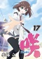 Cover 17.jpg