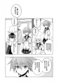 Doujinshi Funasera 3.jpg