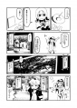 Doujinshi Oosaka 2.jpg