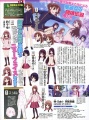 News 20120309 0.jpg