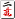Mahjong 2m.gif